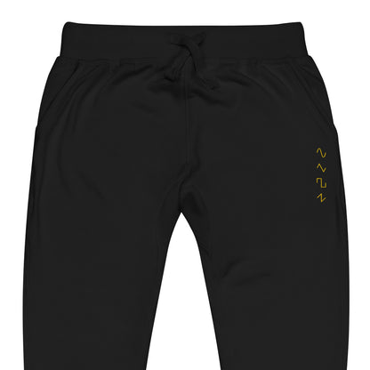 Dezolent Basic Shapes Black Jogger Sweatpants Close Up: Sine Wave, Triangle Wave, Square Wave, Sawtooth Wave